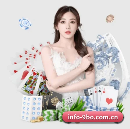9博体育 APP